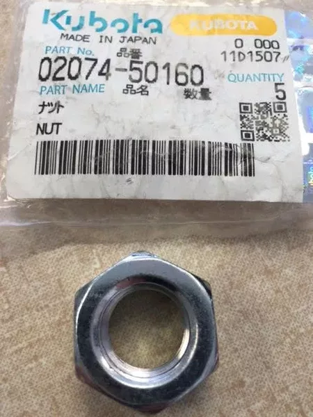 02074-50160-kubota-nut 02074-50160 Kubota - Nut